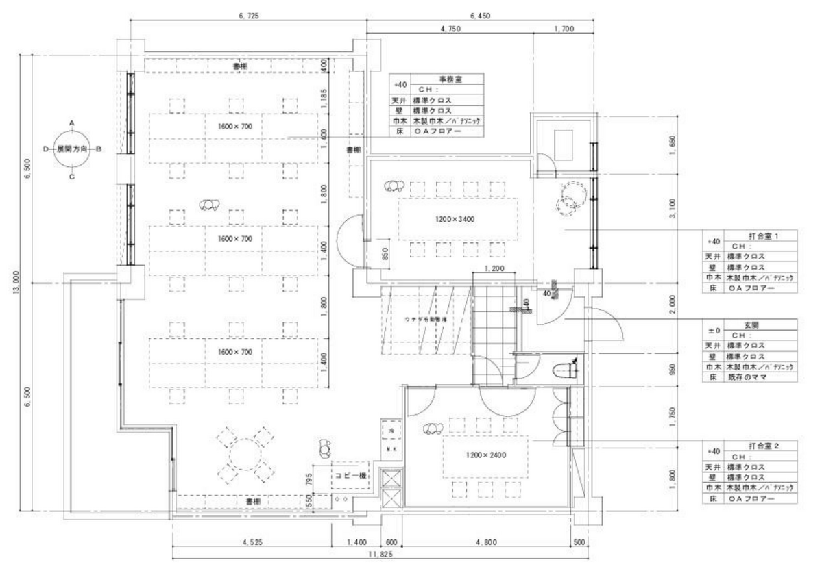 fresh/room/H00103067604_1