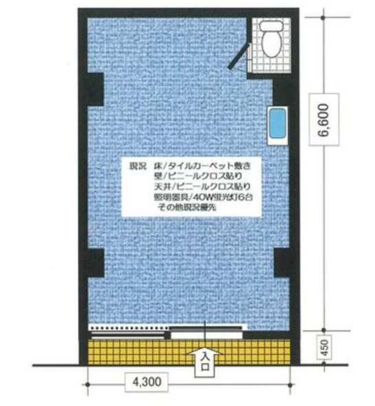 fresh/room/H00103067775_1
