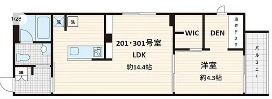 fresh/room/H00103068123_1