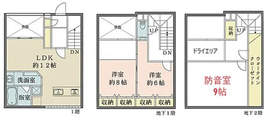 fresh/room/H00103068141_1