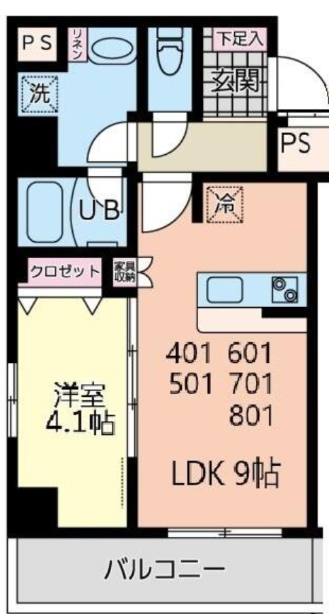 fresh/room/H00103068159_1