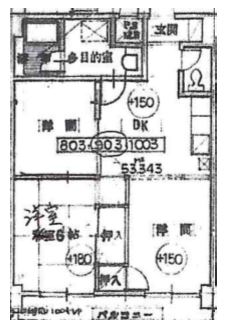 fresh/room/H00103068200_1