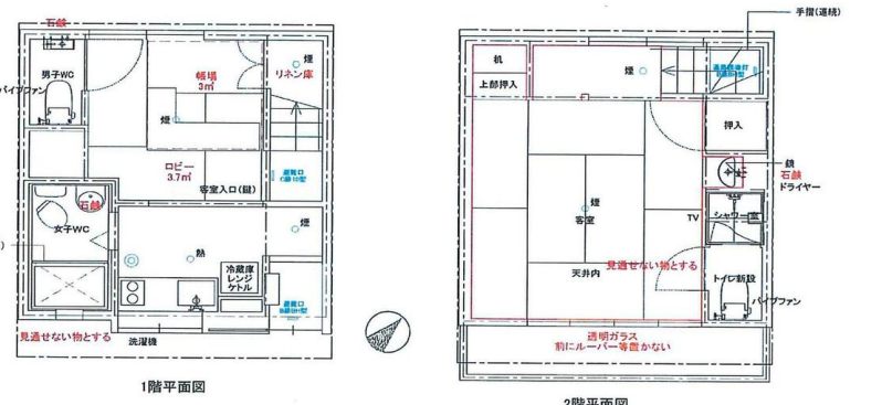 fresh/room/H00103068768_1