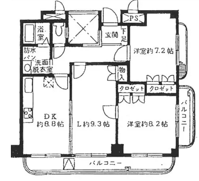 fresh/room/H00103068959_1