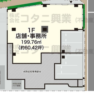 fresh/room/H00103069182_1