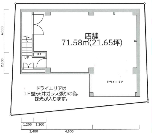 fresh/room/H00103070689_1