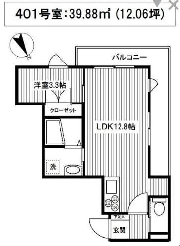fresh/room/H00103071080_1
