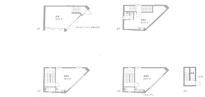 fresh/room/H00103071342_1