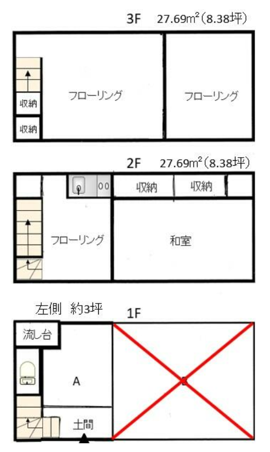 fresh/room/H00103083583_1