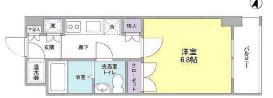 fresh/room/H00103083609_1