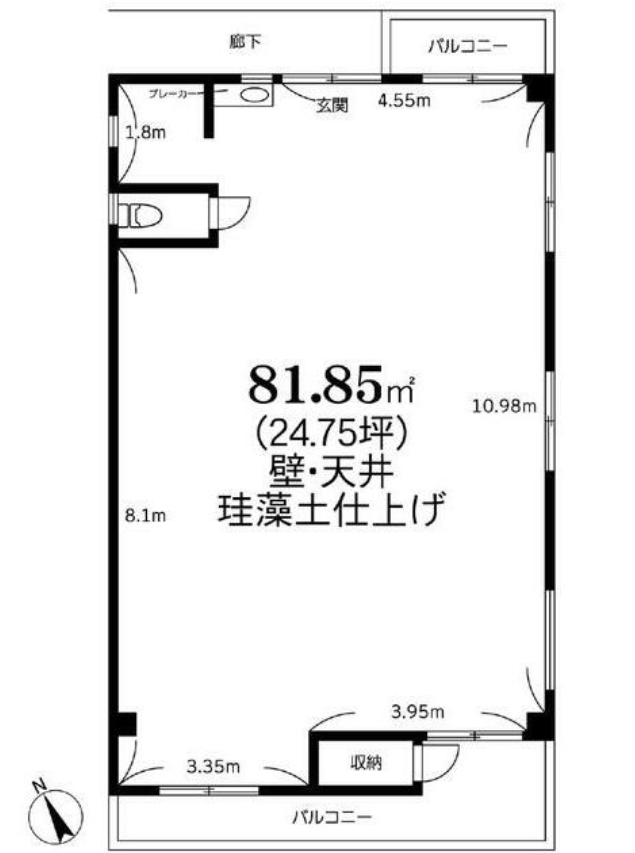 fresh/room/H00103084294_1