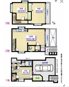 fresh/room/H00103084717_1
