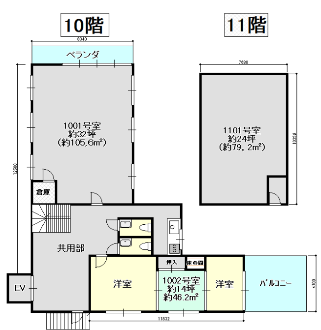 fresh/room/H00103084779_1