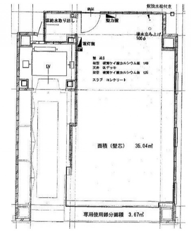 fresh/room/H00103084850_1
