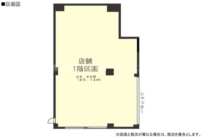 fresh/room/H00103089719_1