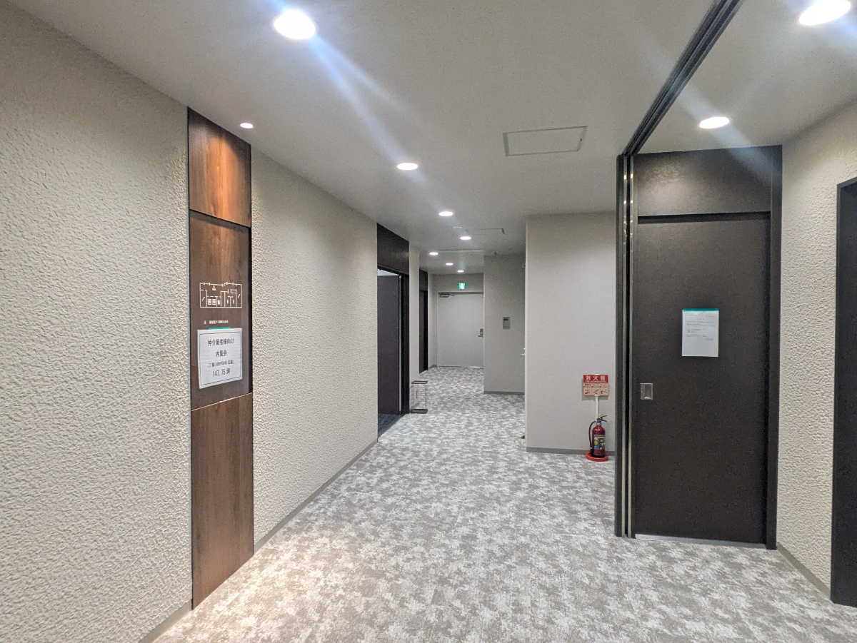 fresh/room/H00103091029_7