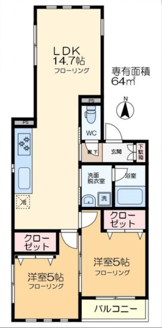 fresh/room/H00103092957_1