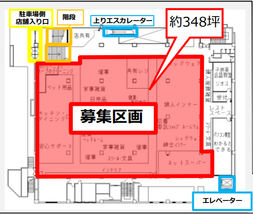 fresh/room/H00103093235_1