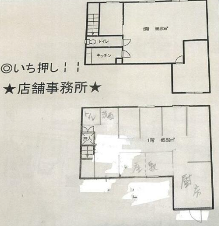 fresh/room/H00103093361_1