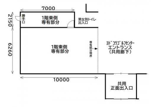 fresh/room/H00103093583_1