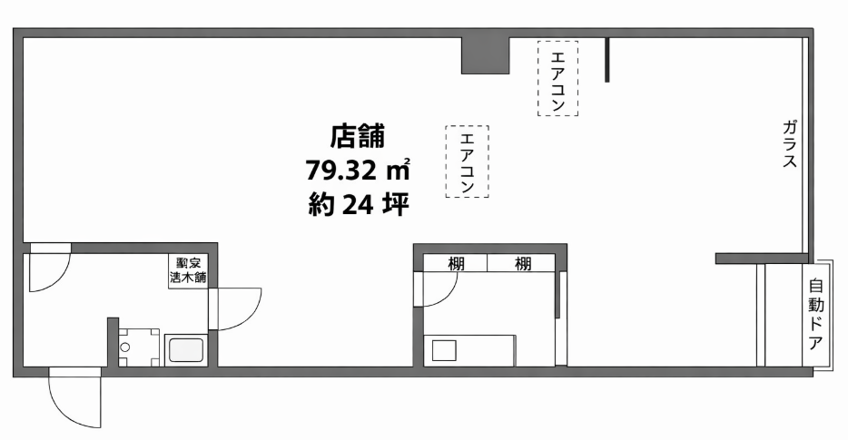 fresh/room/H00103093689_1