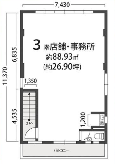 fresh/room/H00103093696_1
