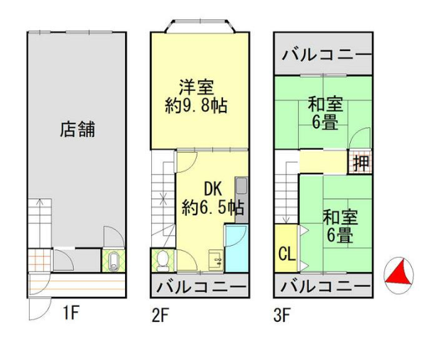 fresh/room/H00103093825_1