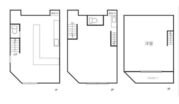 fresh/room/H00103093836_1