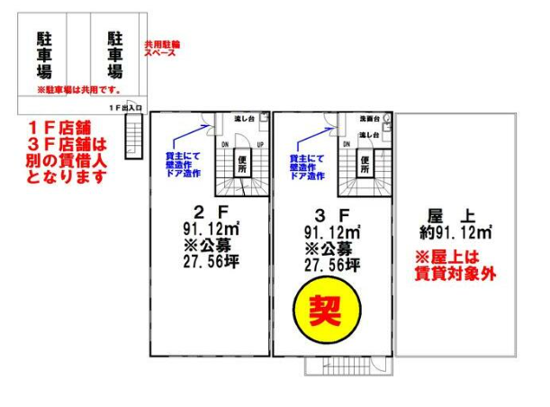 fresh/room/H00103093908_1