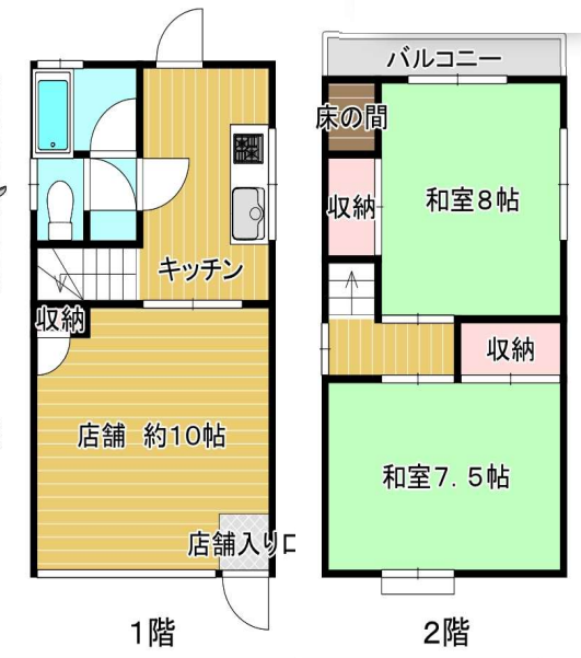 fresh/room/H00103093943_1