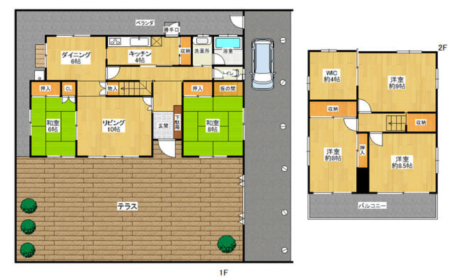 fresh/room/H00103093945_1