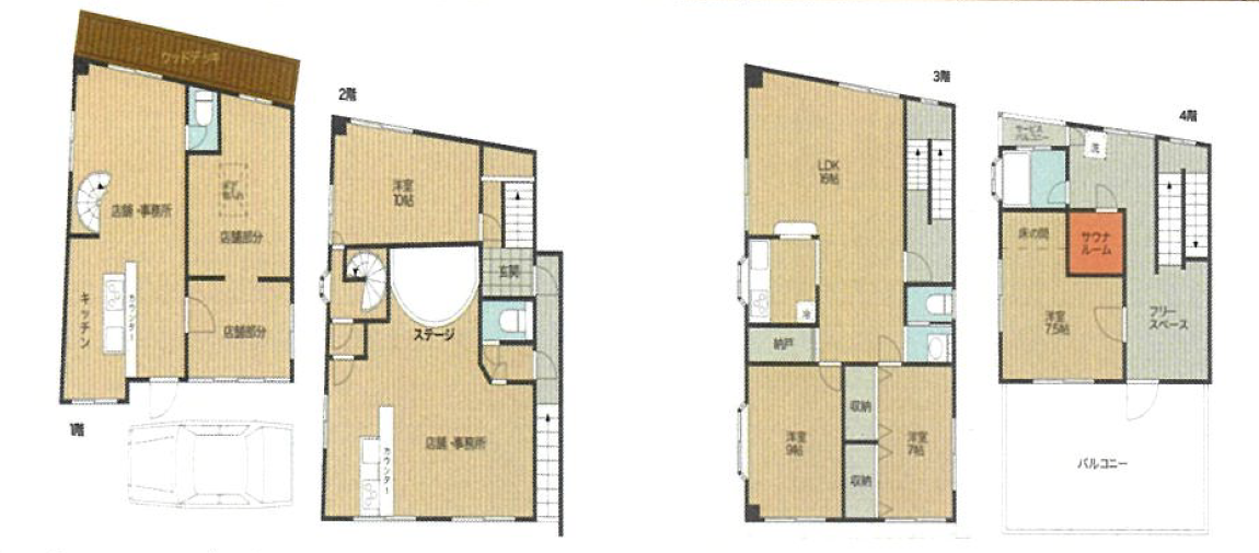 fresh/room/H00103094520_1