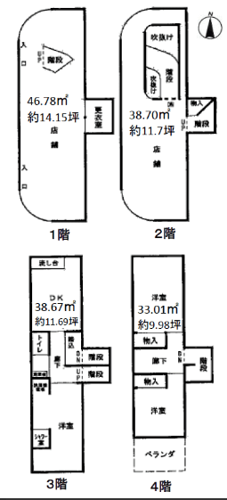 fresh/room/H00103094811_1