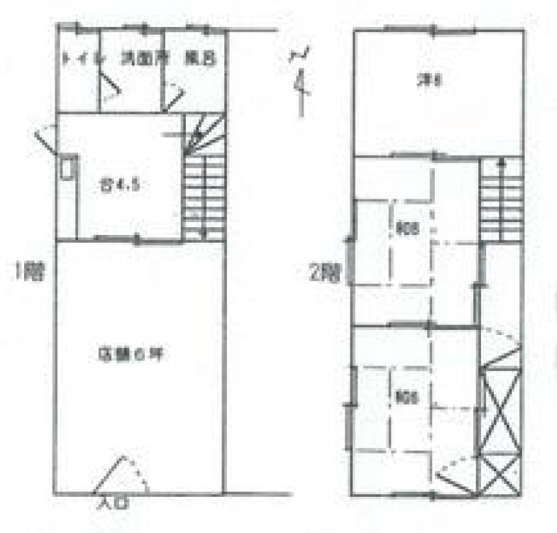 fresh/room/H00103094928_1