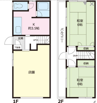 fresh/room/H00103095776_1