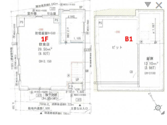 fresh/room/H00103095945_1