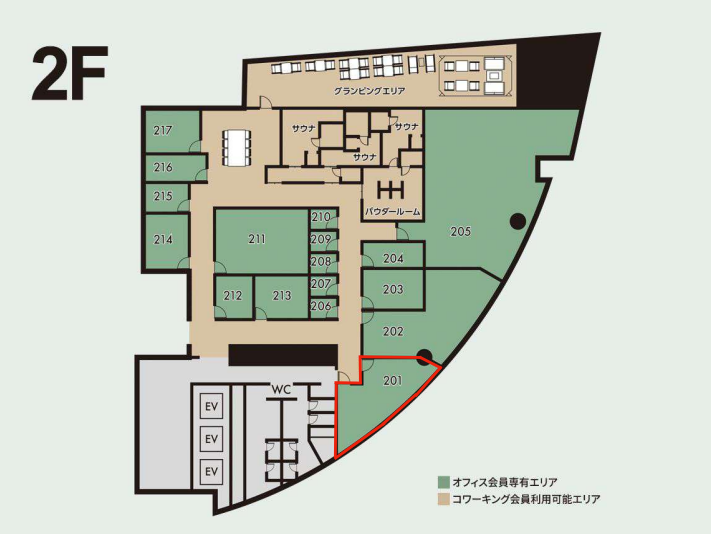 fresh/room/H00103096213_1