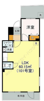 fresh/room/H00103096650_1