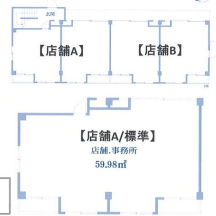 fresh/room/H00103097011_1