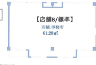 fresh/room/H00103097014_1