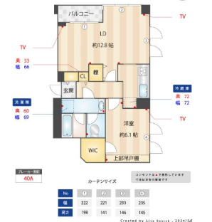 fresh/room/H00103097399_1