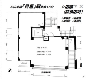 fresh/room/H00103098055_1