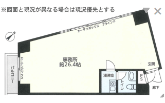 fresh/room/H00103099280_1