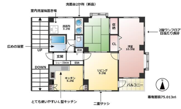 fresh/room/H00103101357_1