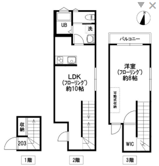 fresh/room/H00103101462_1