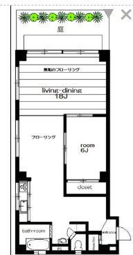 fresh/room/H00103106934_1