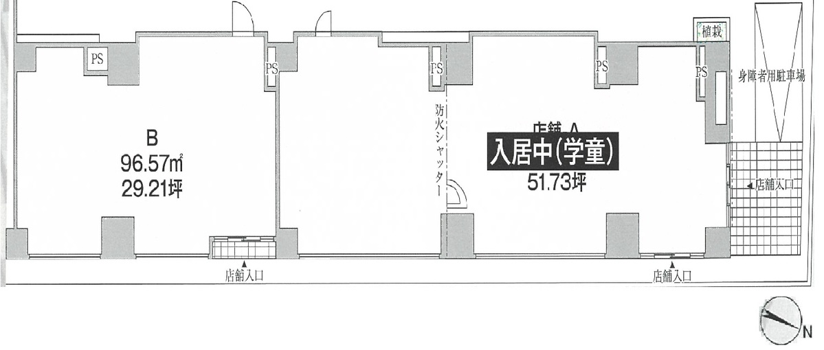 fresh/room/H0012384809_1