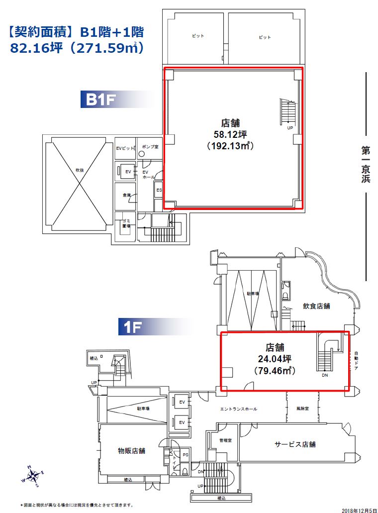 fresh/room/H0012394853_1
