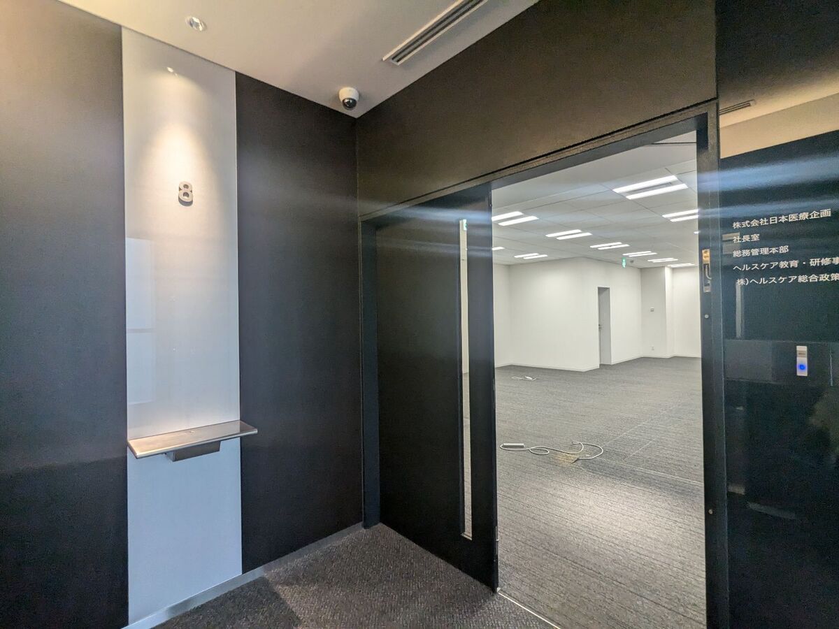 fresh/room/H0012413480_2
