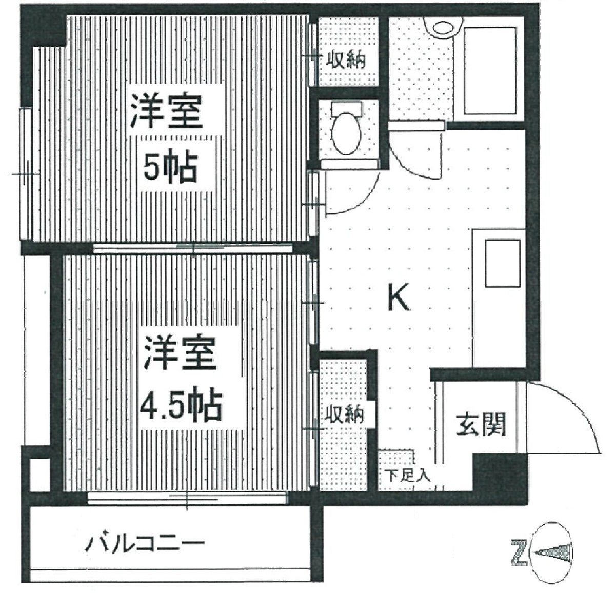 fresh/room/H0012448002_1